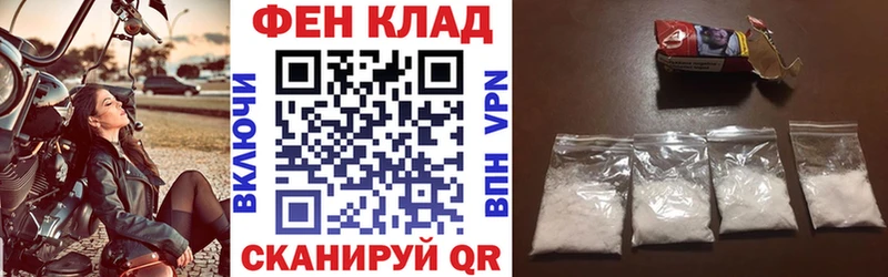 АМФЕТАМИН 97% Нижний Тагил
