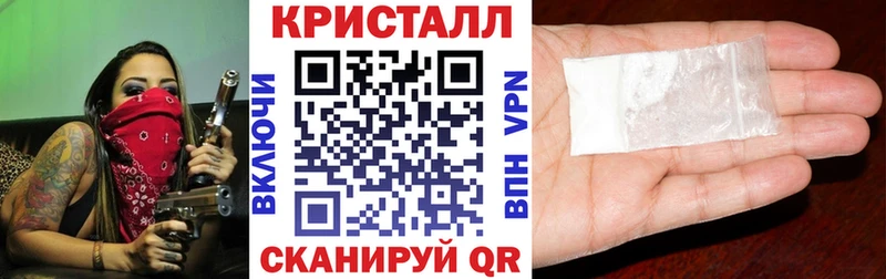 АМФ VHQ  ОМГ ОМГ как зайти  Нижний Тагил 