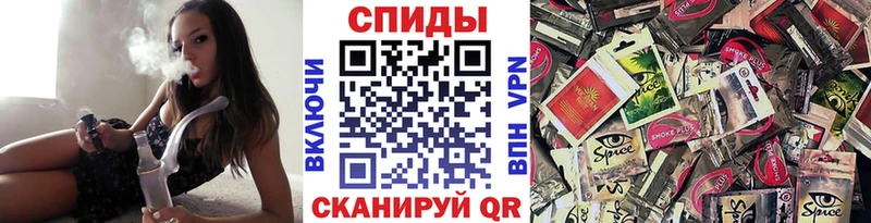 ссылка на мегу маркетплейс Нижний Тагил Бутират оксана