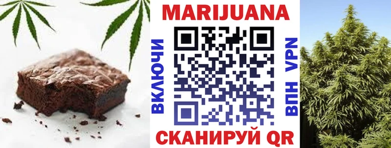 Canna-Cookies марихуана  Нижний Тагил 