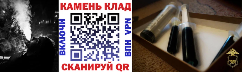 ГАШИШ Ice-O-Lator Нижний Тагил