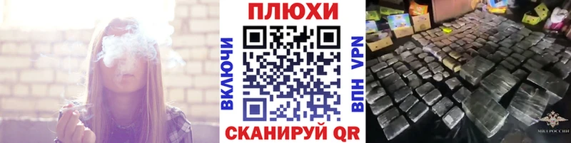 наркошоп  Нижний Тагил  ГАШ Ice-O-Lator 