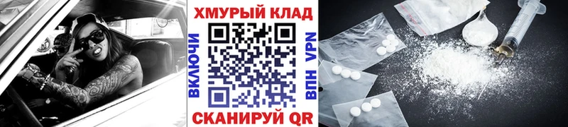 Героин VHQ  продажа наркотиков  Нижний Тагил 