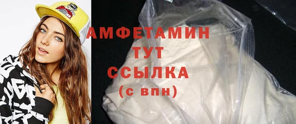 скорость Пестово