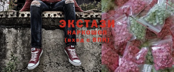 скорость Пестово