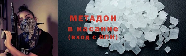 прущие грибы Абинск