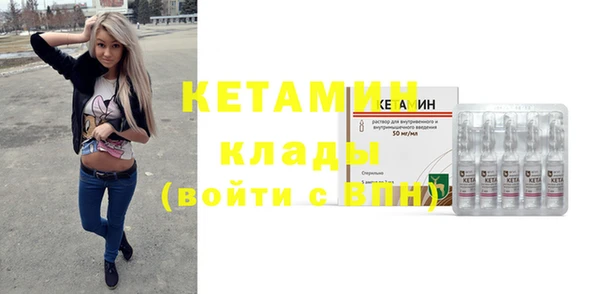 кристаллы Алзамай