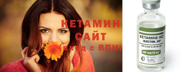 кристаллы Алзамай