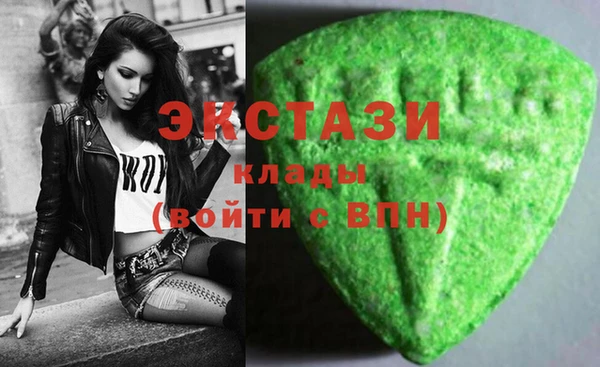 скорость Переславль-Залесский