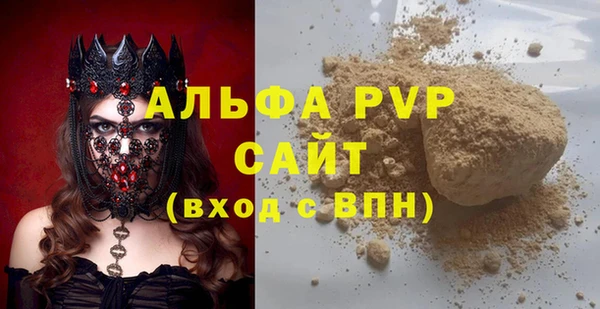 МДПВ Алексеевка