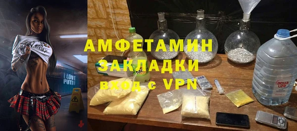 МДПВ Алексеевка