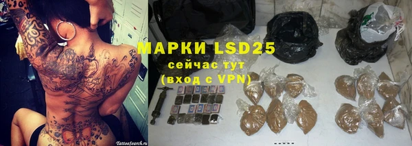 меф VHQ Пересвет
