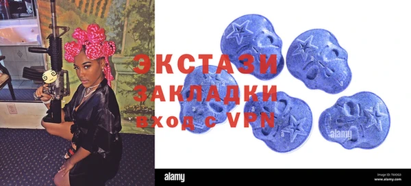 МДПВ Алексеевка