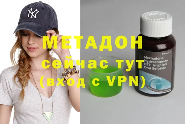 МДПВ Алексеевка