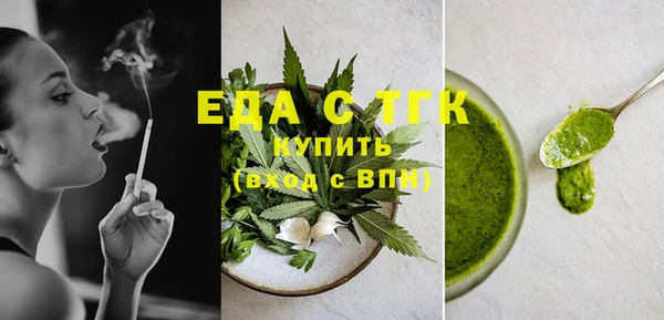 скорость Переславль-Залесский