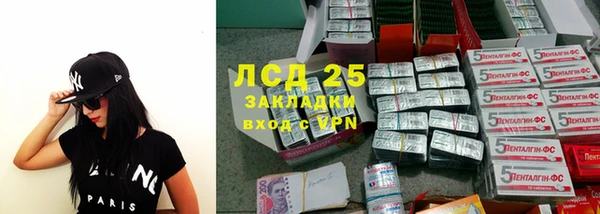 МДПВ Алексеевка