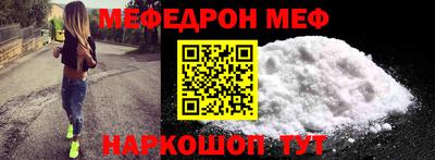дмт Гусь-Хрустальный
