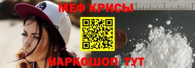 дистиллят марихуана Гусев