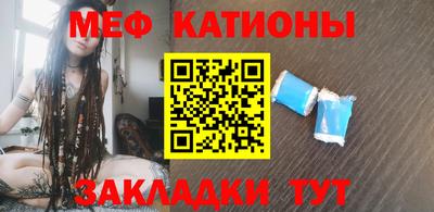 дмт Гусь-Хрустальный
