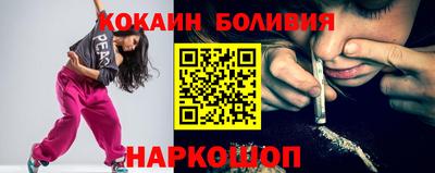 дистиллят марихуана Гусев