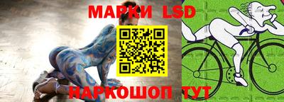 мяу мяу кристалл Гусиноозёрск