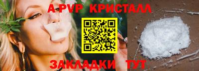 дмт Гусь-Хрустальный