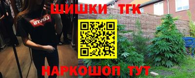 дмт Гусь-Хрустальный