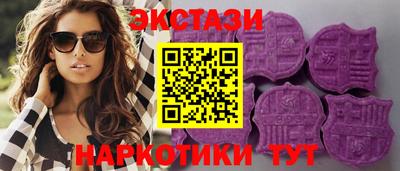 дмт Гусь-Хрустальный
