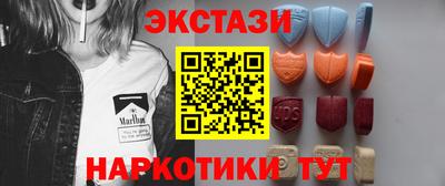дистиллят марихуана Гусев
