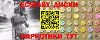 дмт Гусь-Хрустальный