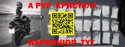 дмт Гусь-Хрустальный