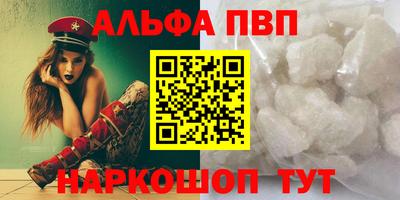 дистиллят марихуана Гусев