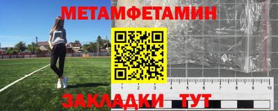 дистиллят марихуана Гусев