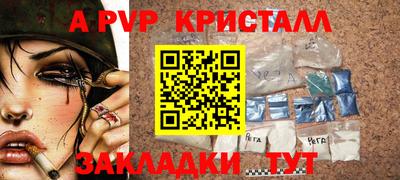 дистиллят марихуана Гусев