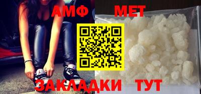 дистиллят марихуана Гусев