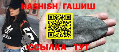 дистиллят марихуана Гусев