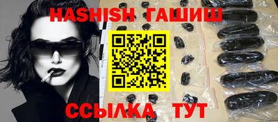 дистиллят марихуана Гусев
