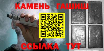 дистиллят марихуана Гусев