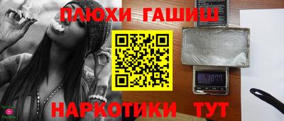 дмт Гусь-Хрустальный