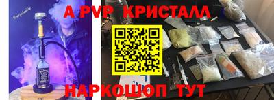 дмт Гусь-Хрустальный