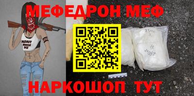 дмт Гусь-Хрустальный