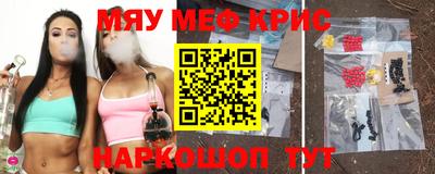 дмт Гусь-Хрустальный