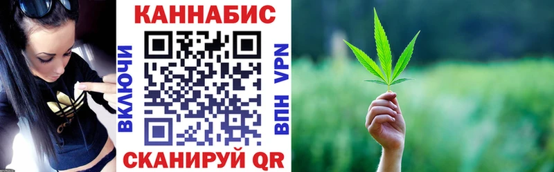 Канабис Ganja  Нижний Тагил 